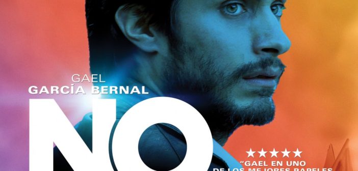 No (2012)