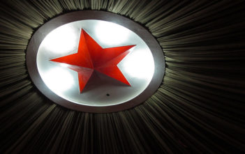 Star of the DPRK (North Korea)