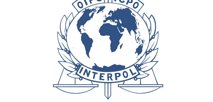 Interpol