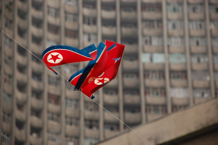 North Korean flag flies on Pyongyang