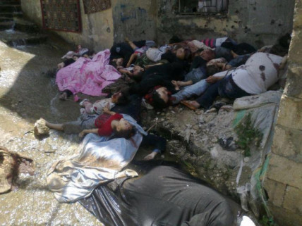 Victims of the massacre in Banias, Syria