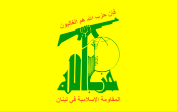 Hezbollah flag