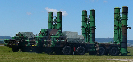 S-300 mobile missile defence system