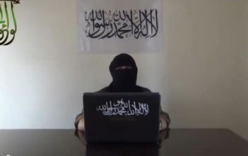 Jihadist coalition announcement