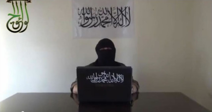 Jihadist coalition announcement