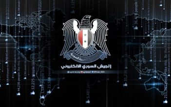 Syrian Electronic Army (SEA)