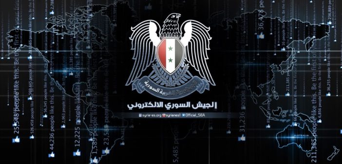 Syrian Electronic Army (SEA)