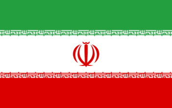 Iranian Flag
