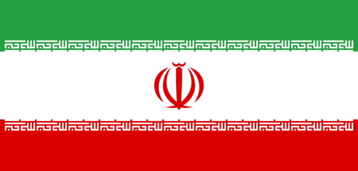 Iranian Flag