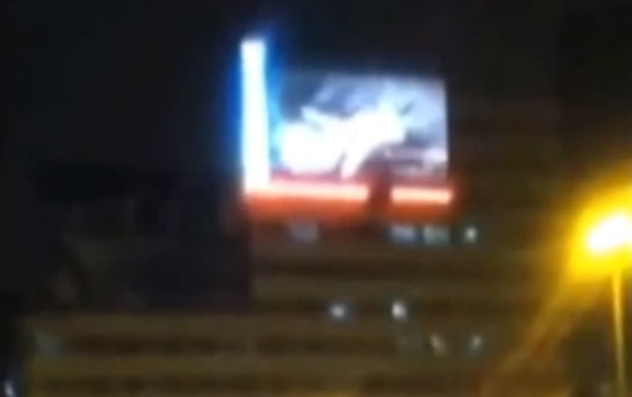 Porn shown on big screen at Chinese railway station