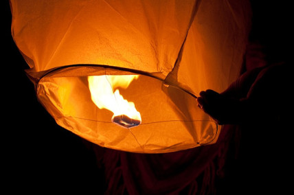 Chinese lantern