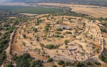 Site of King David's Palace