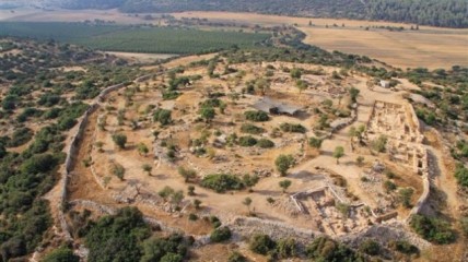 Site of King David's Palace
