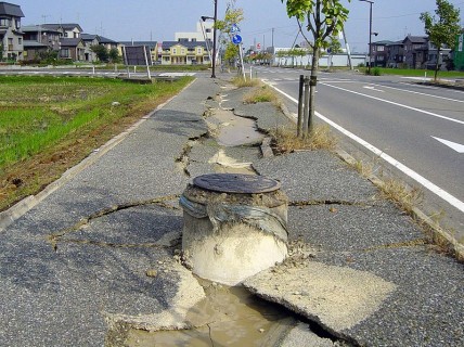 Earthquake damage