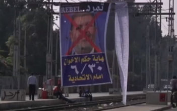 Tamarud anti-Morsi poster
