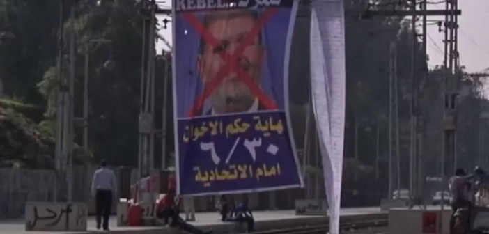 Tamarud anti-Morsi poster