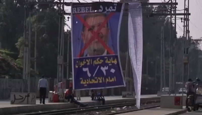 Tamarud anti-Morsi poster