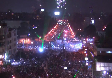 Celebrations in Egypt following the ousting of president Morsi