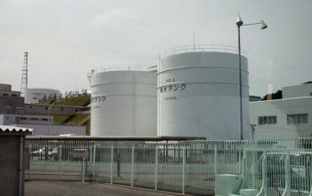 Fukushima nuclear power plant