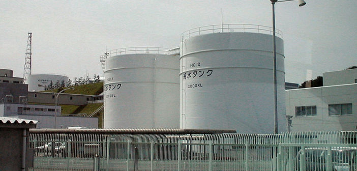 Fukushima nuclear power plant