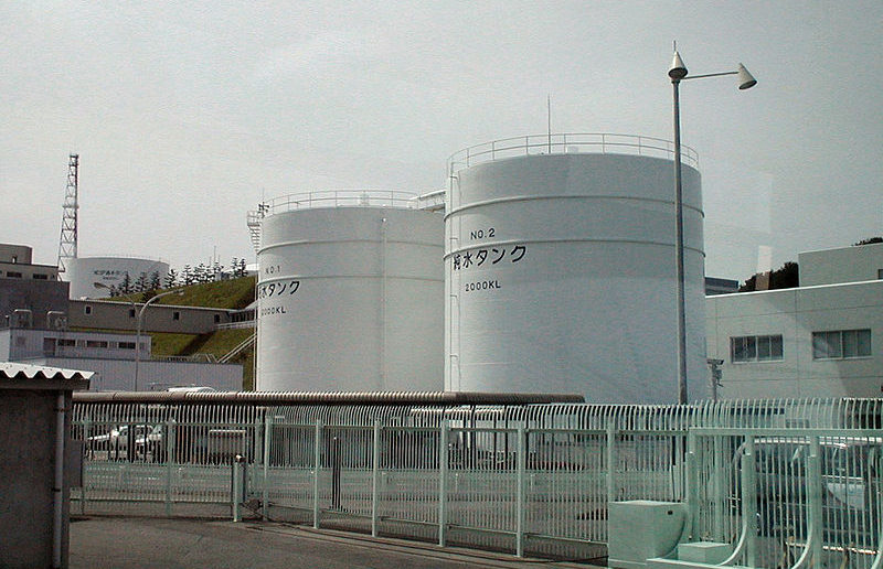 Fukushima nuclear power plant