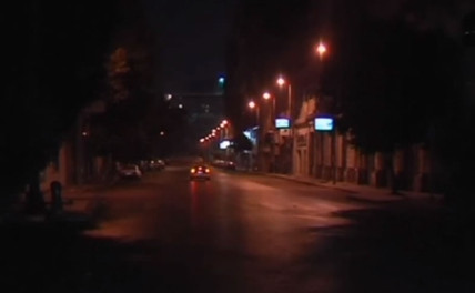 Quiet on the streets of Cairo after curfew imposed