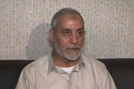 Mohammed Badie shortly after his arrest