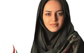 Nina Siahkali Moradi