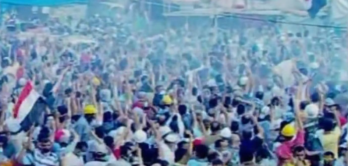 Pro-Morsi protesters in Cairo
