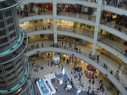 Suria KLCC Mall in Kuala Lumpur, Malaysia not a mall in Gaza, Palestine
