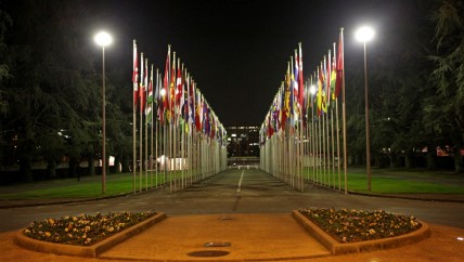 Palais des Nations, Geneva 