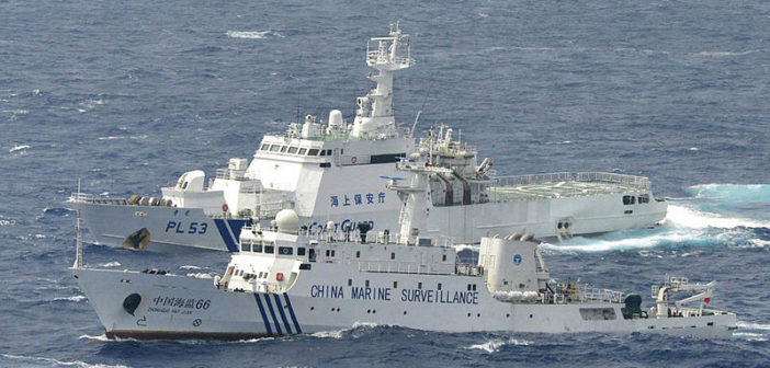 Chinese and Japanese naval vessels near the Senkaku Islands