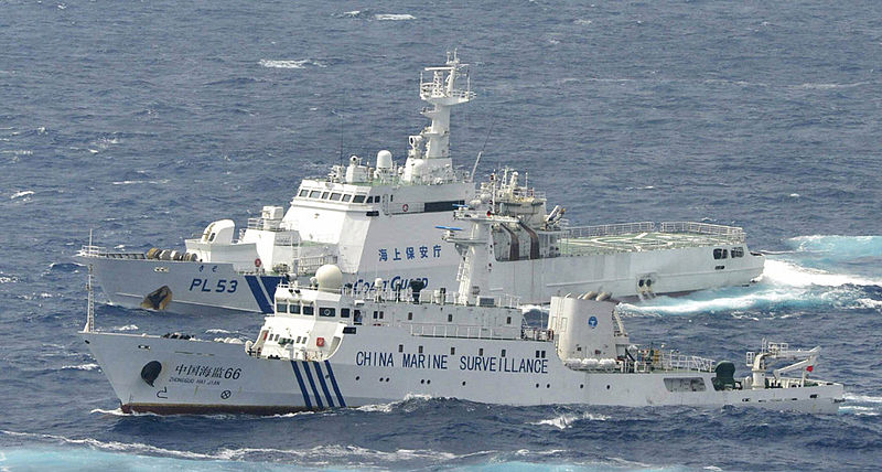 Chinese and Japanese naval vessels near the Senkaku Islands