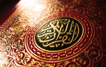 Quran