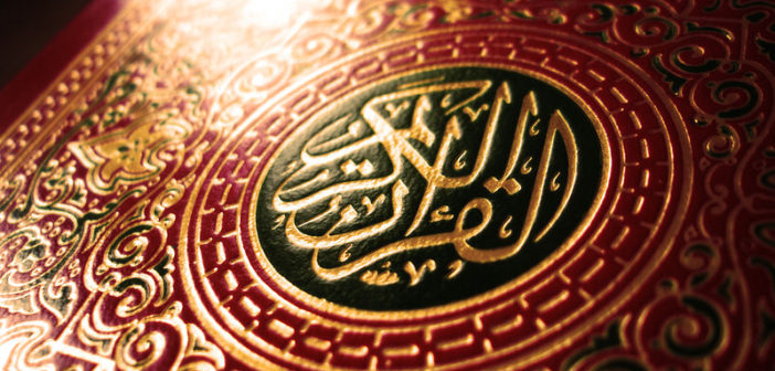 Quran