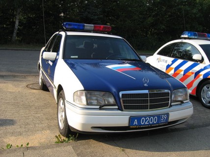 Russian police