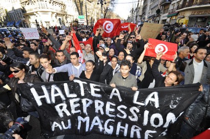 Rally in support of Tunisian revolution