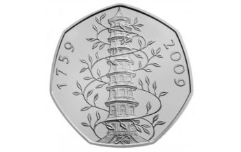 Rare Kew Gardens 50p coin