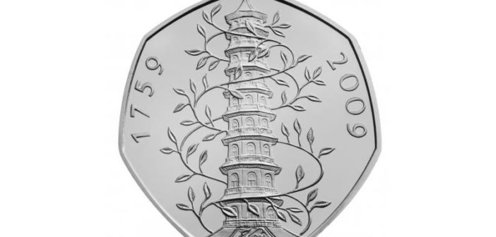 Rare Kew Gardens 50p coin