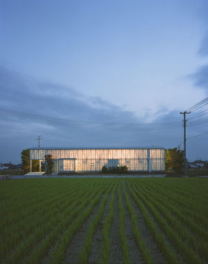 naked House, Japan