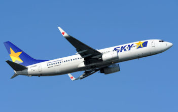 Skymark Airlines
