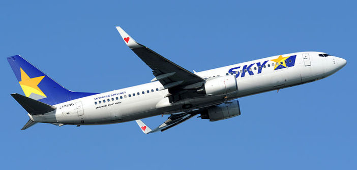 Skymark Airlines