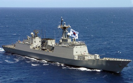 South Korean Navy ship