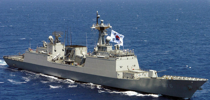 South Korean Navy ship