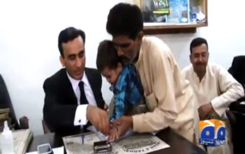 Baby on trial for murder in Pakistan