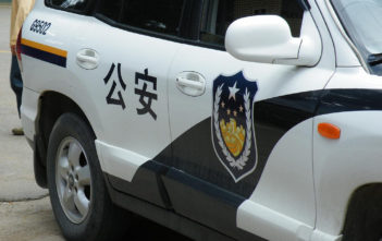 China police