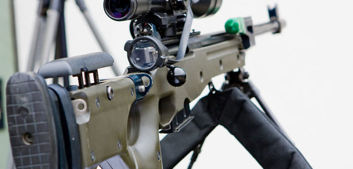 Sniper rifle