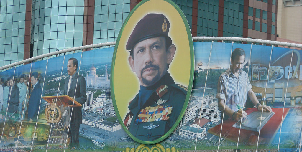 Propaganda showing Hassanal Bolkiah, Sultan of Brunei
