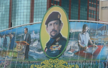 Propaganda showing Hassanal Bolkiah, Sultan of Brunei