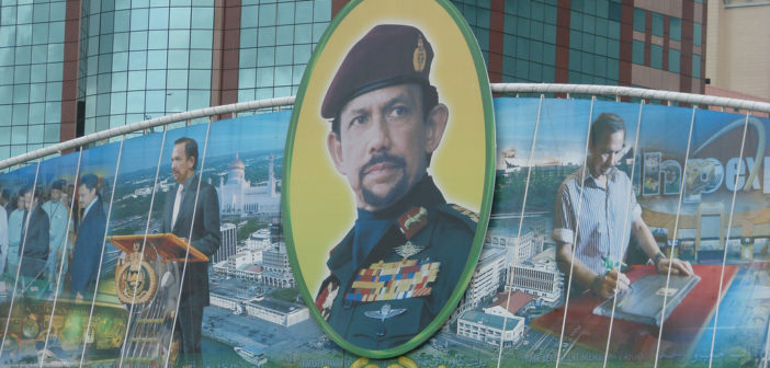 Propaganda showing Hassanal Bolkiah, Sultan of Brunei
